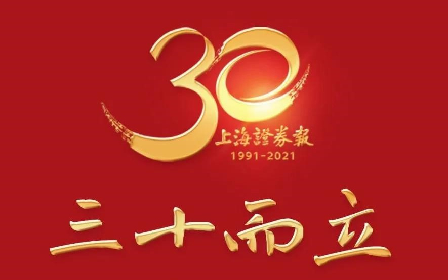 9001cc金沙以诚为本热烈：厣虾Ｖとù纯苣辏